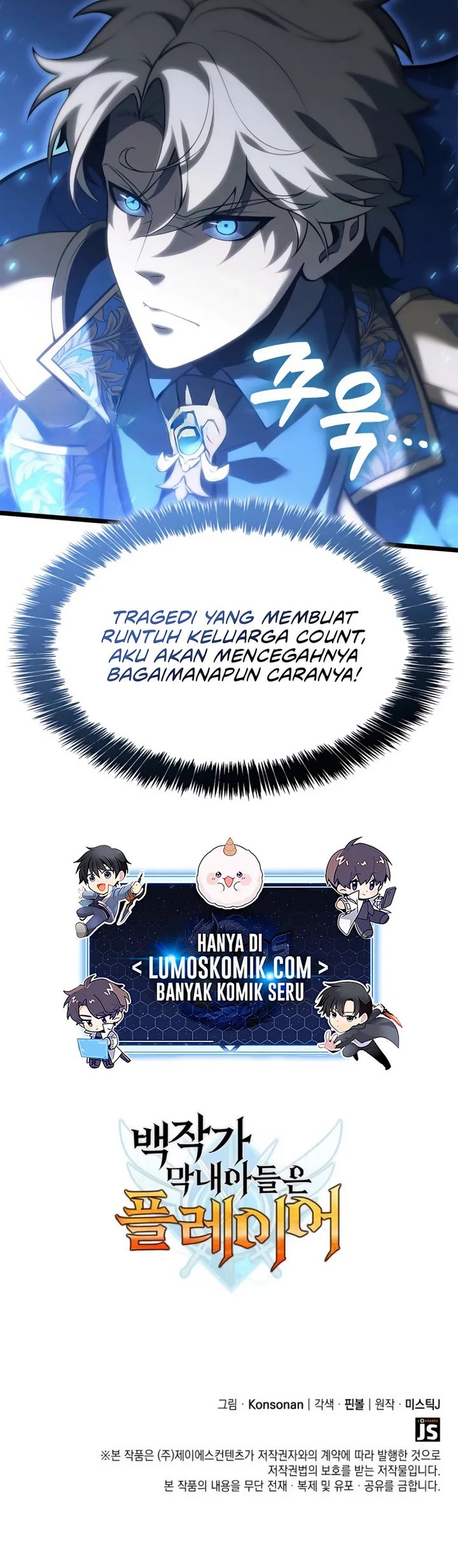 Chapter 116 - halaman 63