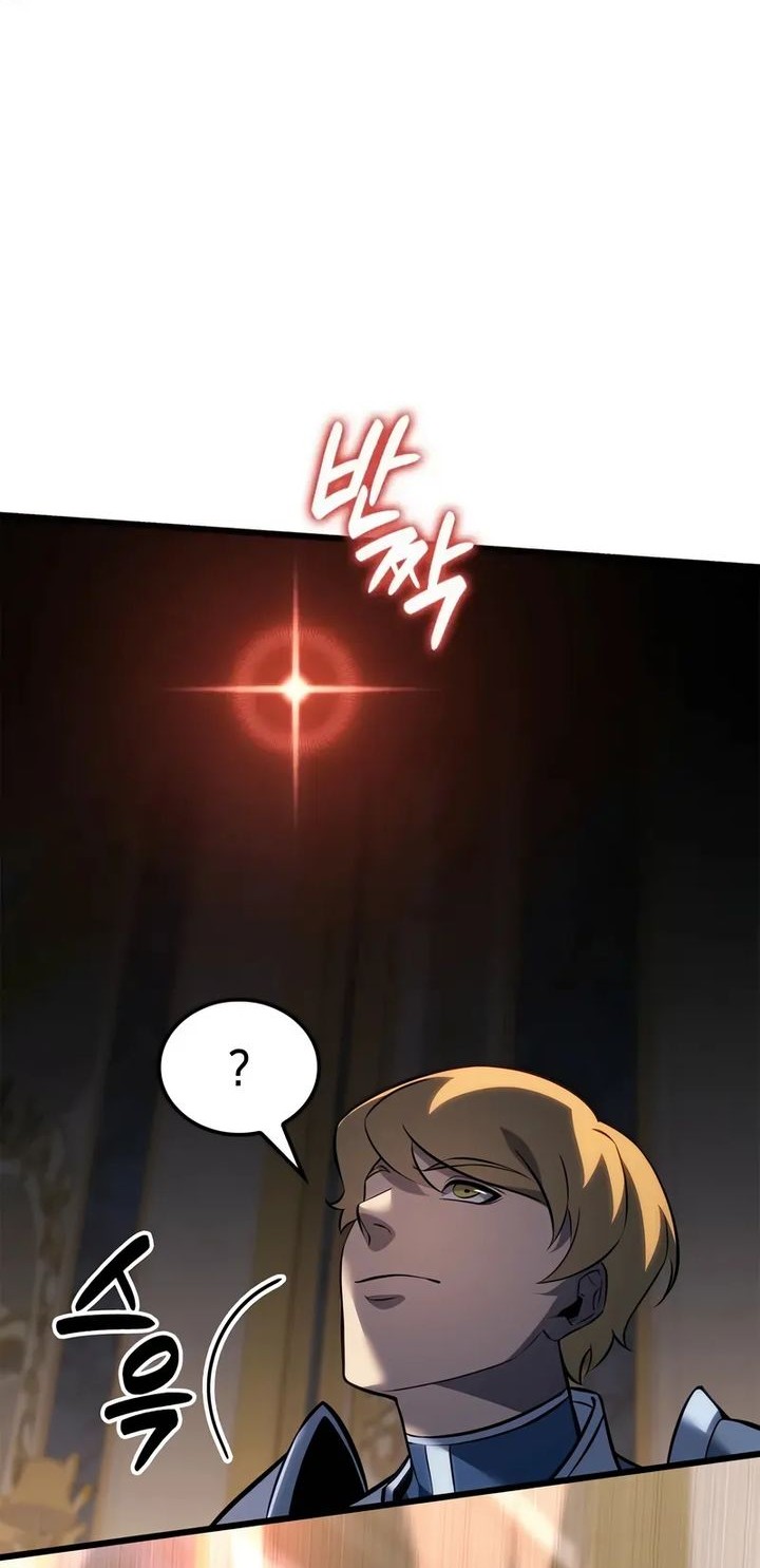 Chapter 119 - halaman 3