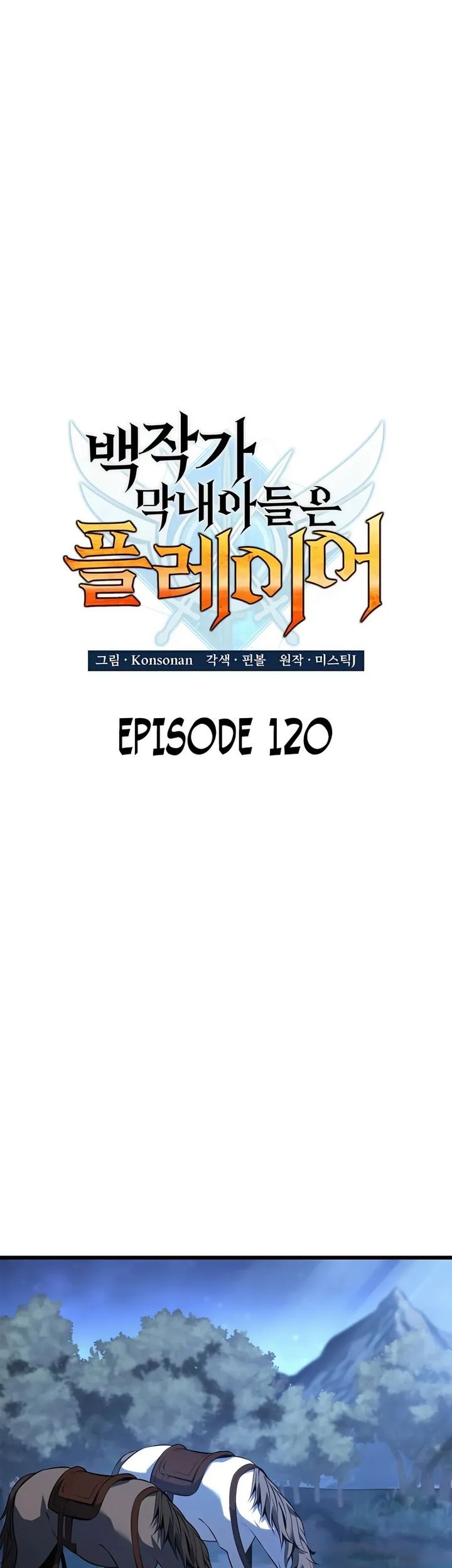 Chapter 120 - halaman 20