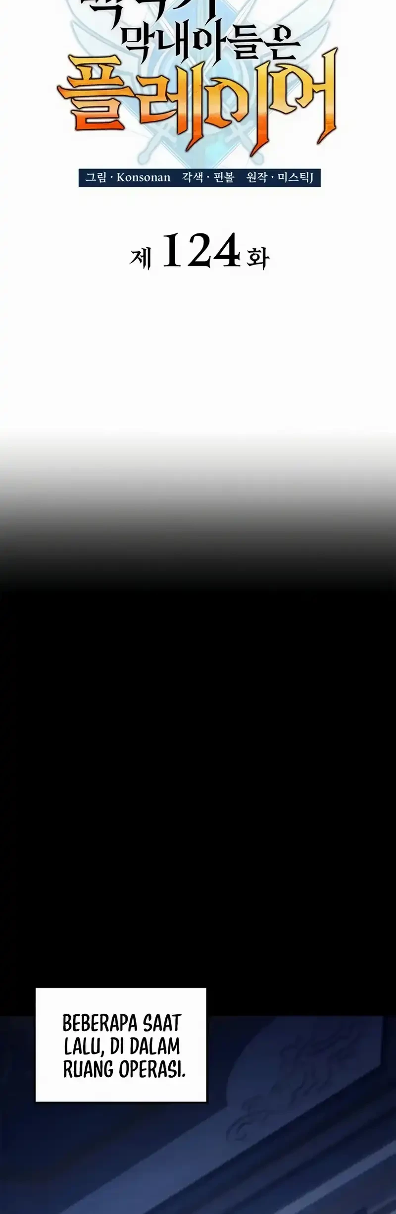 Chapter 124 - halaman 19