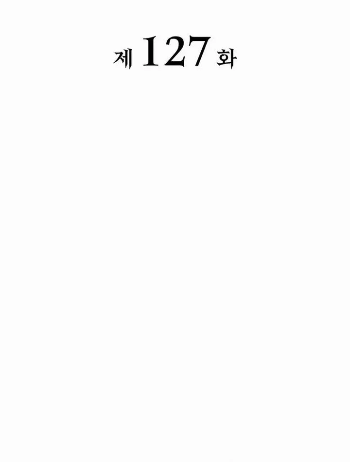 Chapter 127 - halaman 33