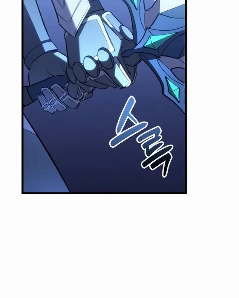 Chapter 129 - halaman 59