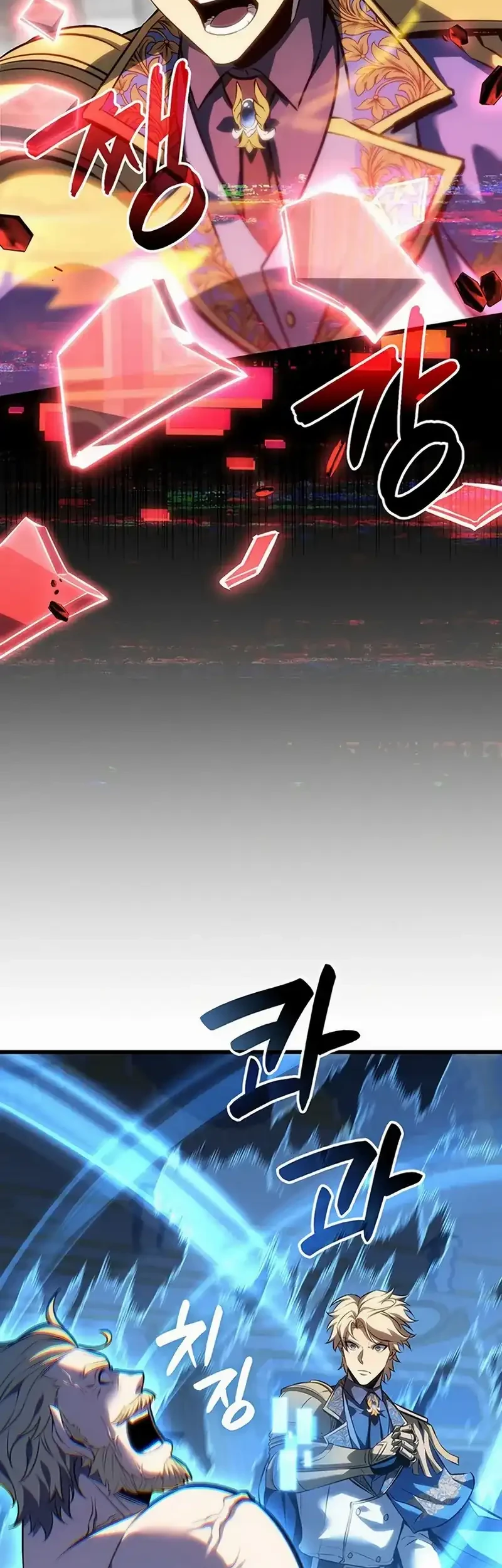 Chapter 132 - halaman 45