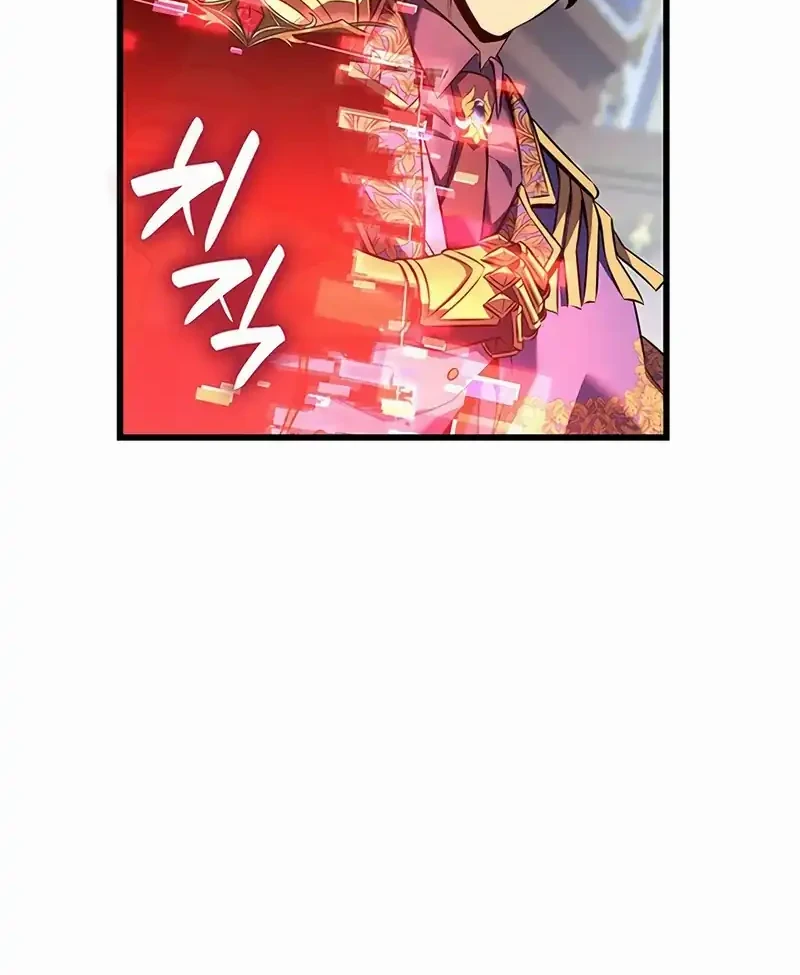 Chapter 133 - halaman 18