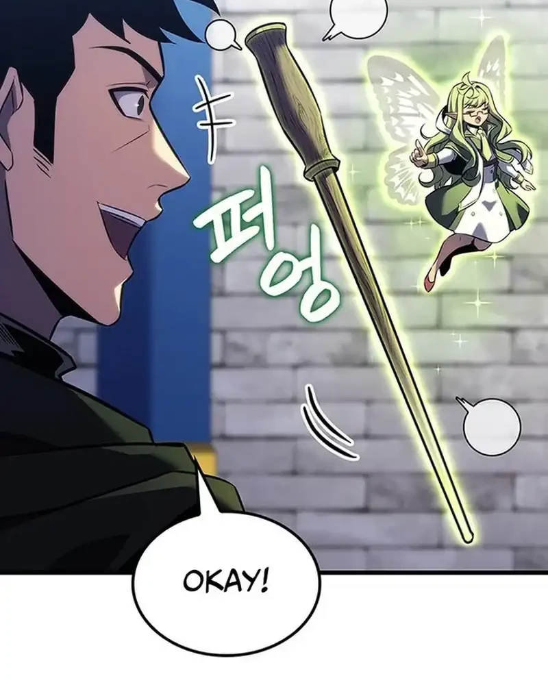 Chapter 136 - halaman 61