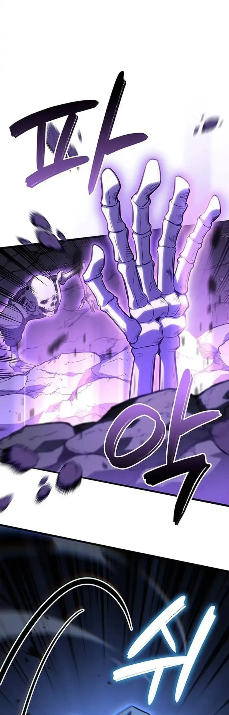 Chapter 138 - halaman 60