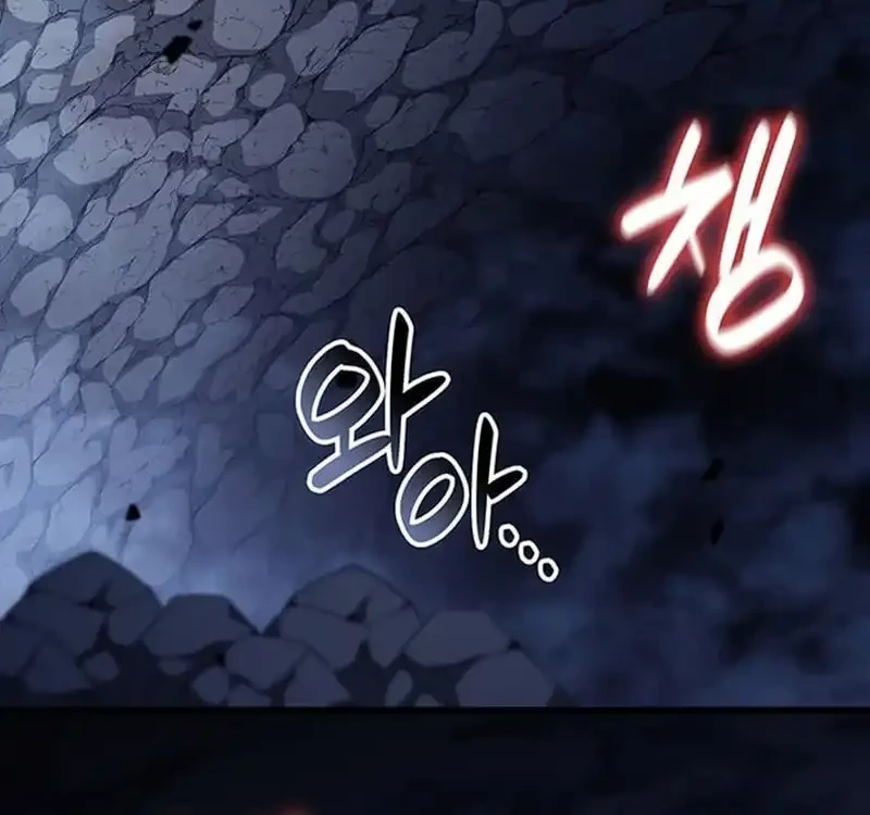 Chapter 140 - halaman 21