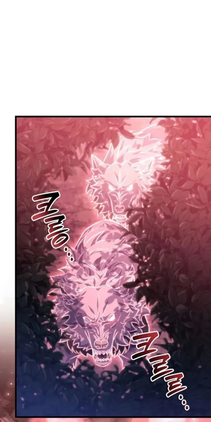 Chapter 151 - halaman 3