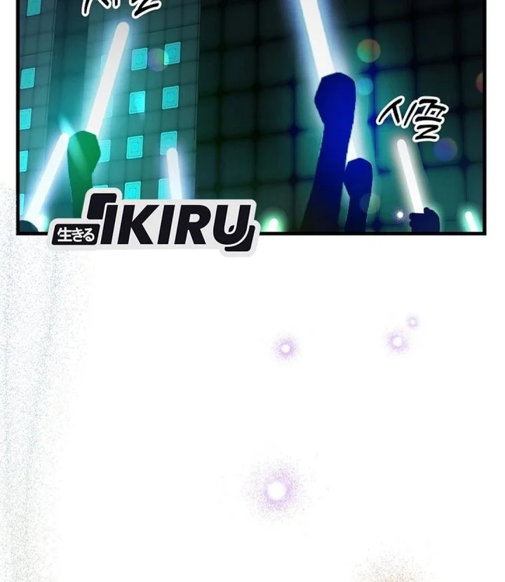 Chapter 100 - halaman 25