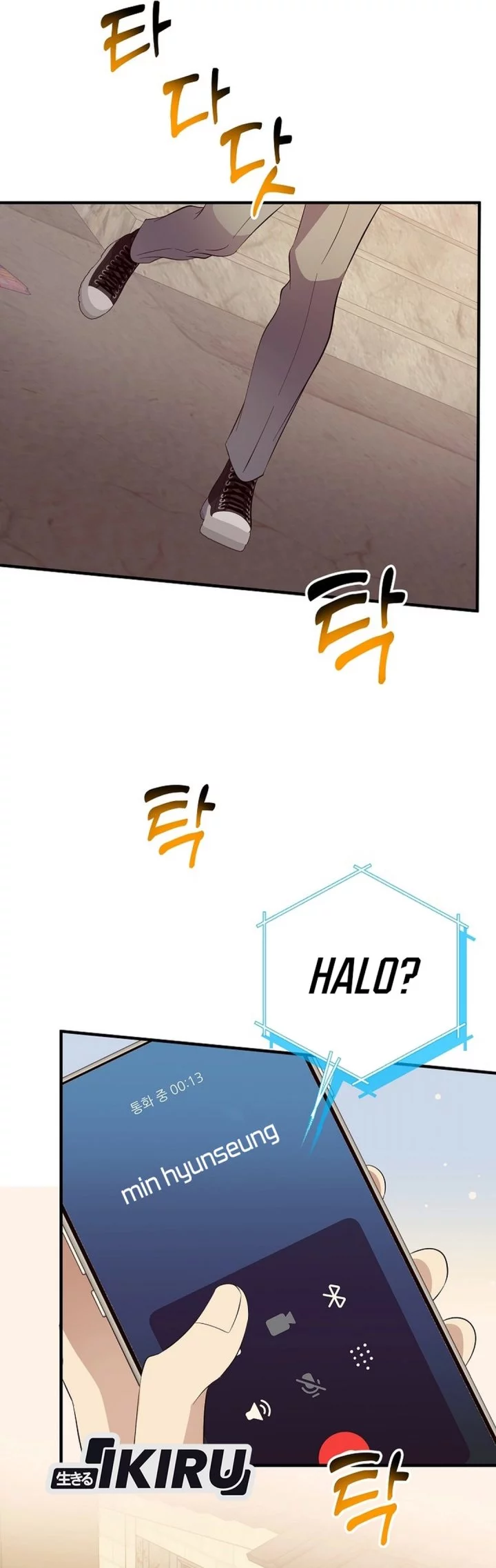 Chapter 77 - halaman 68