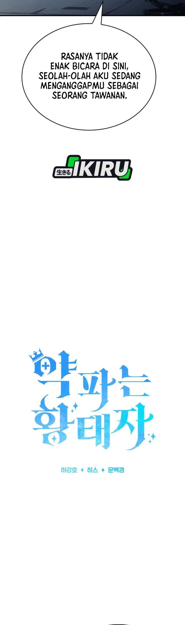 Chapter 100 - halaman 42