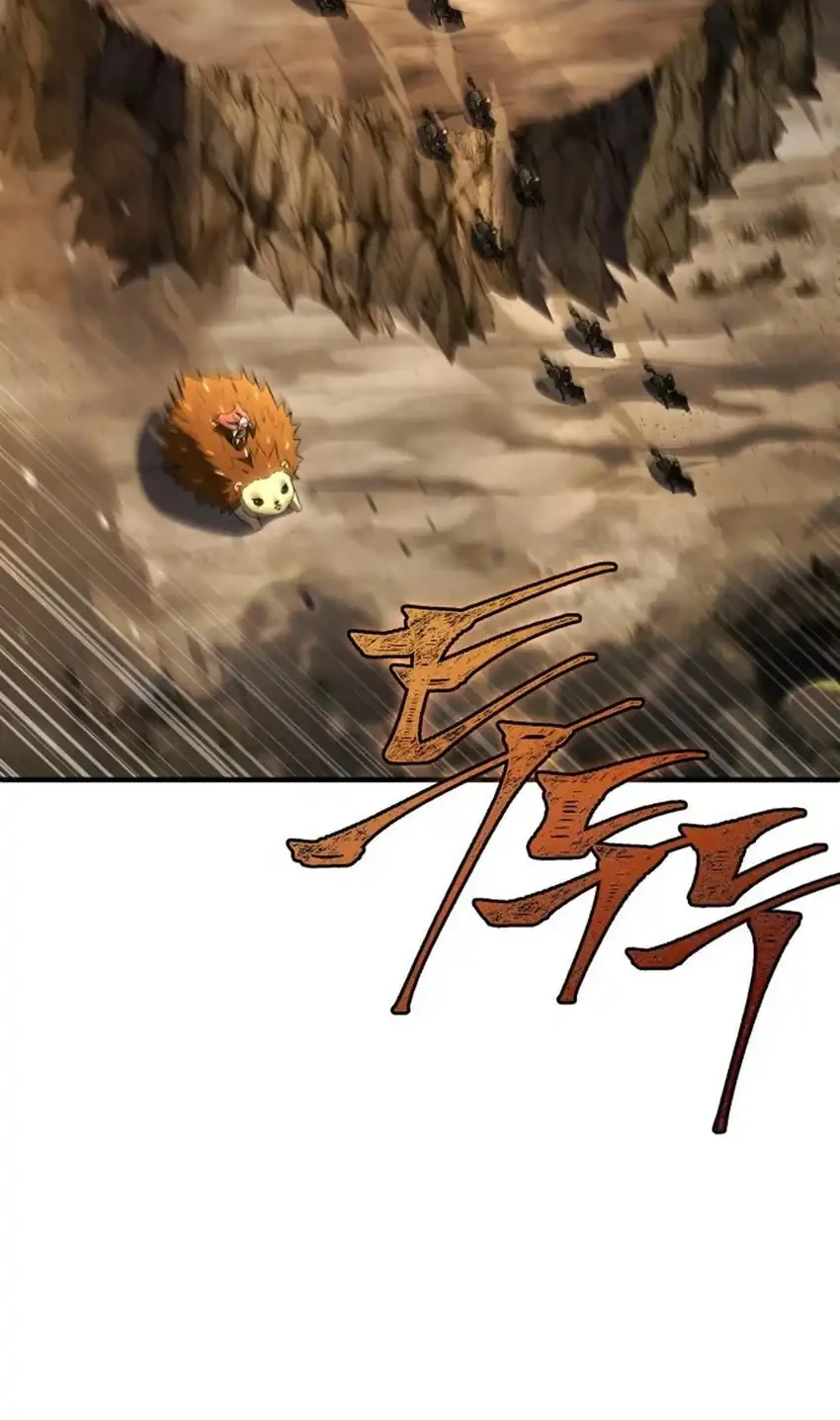 Chapter 102 - halaman 12