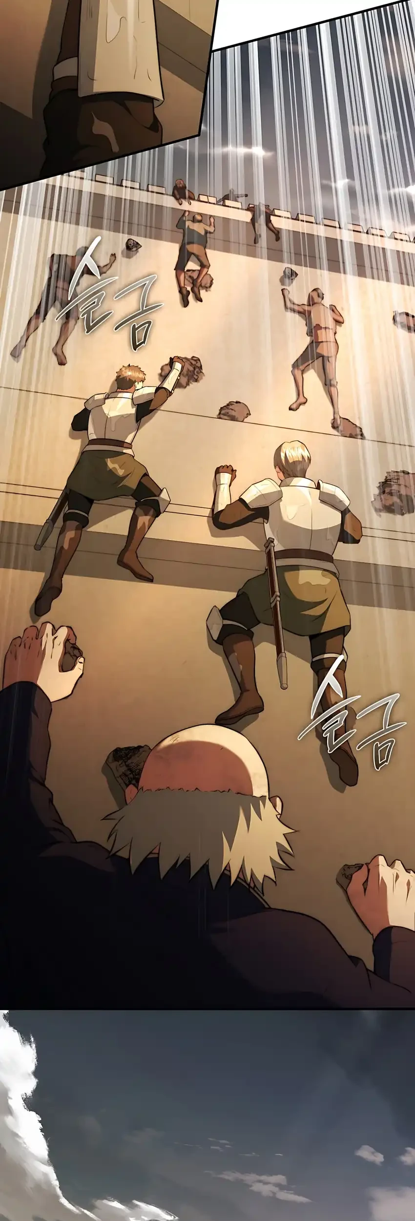 Chapter 103 - halaman 72