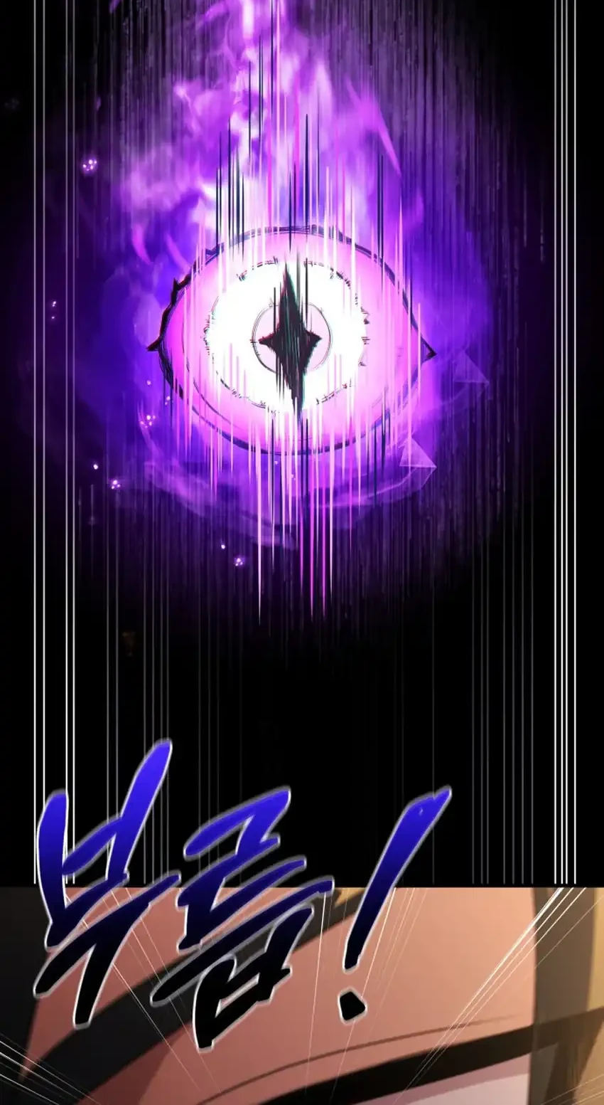 Chapter 104 - halaman 52