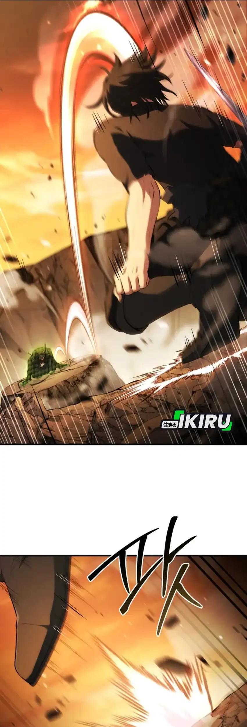 Chapter 105 - halaman 46