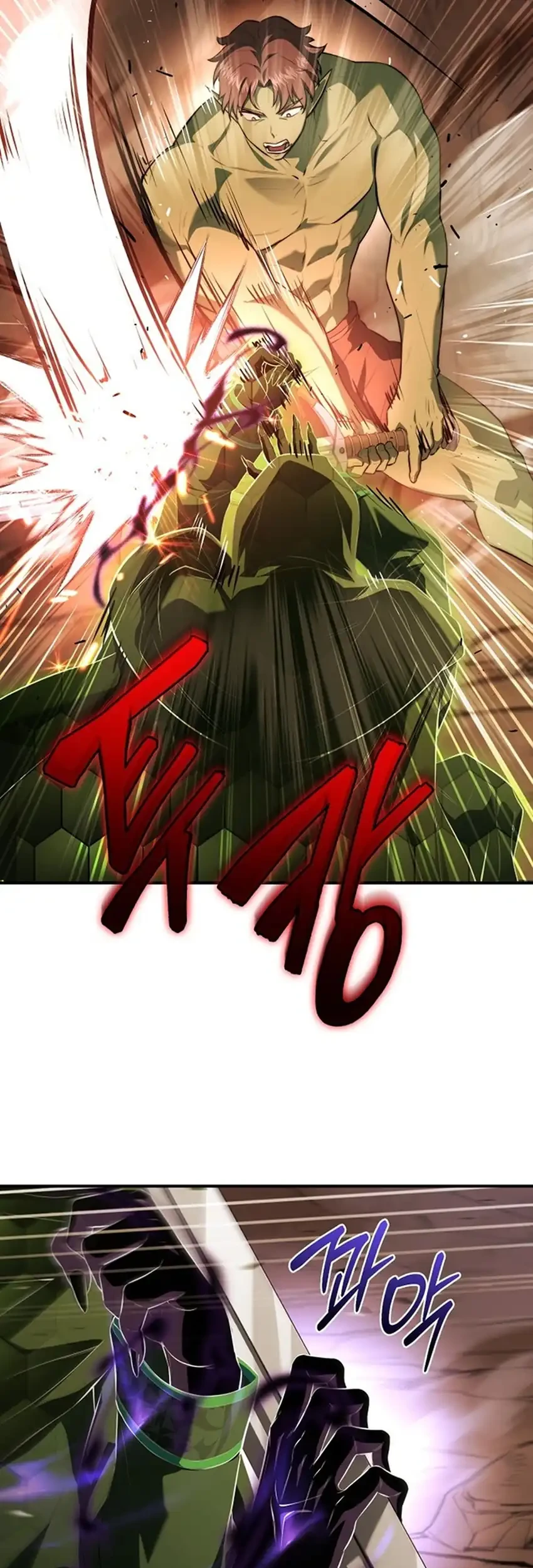 Chapter 106 - halaman 8