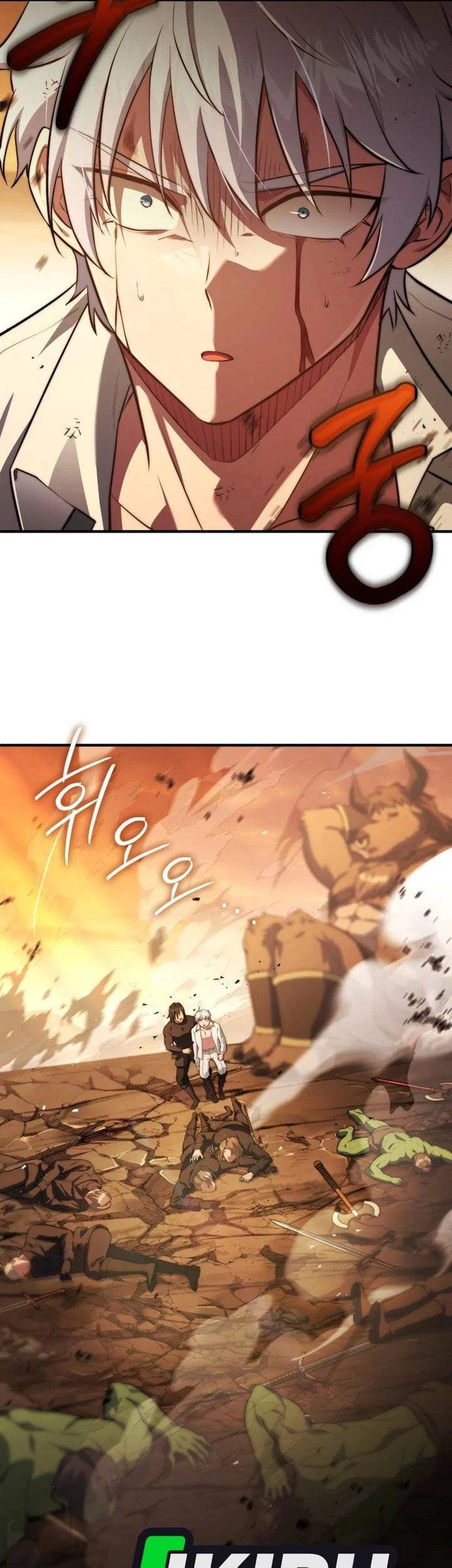 Chapter 107 - halaman 16