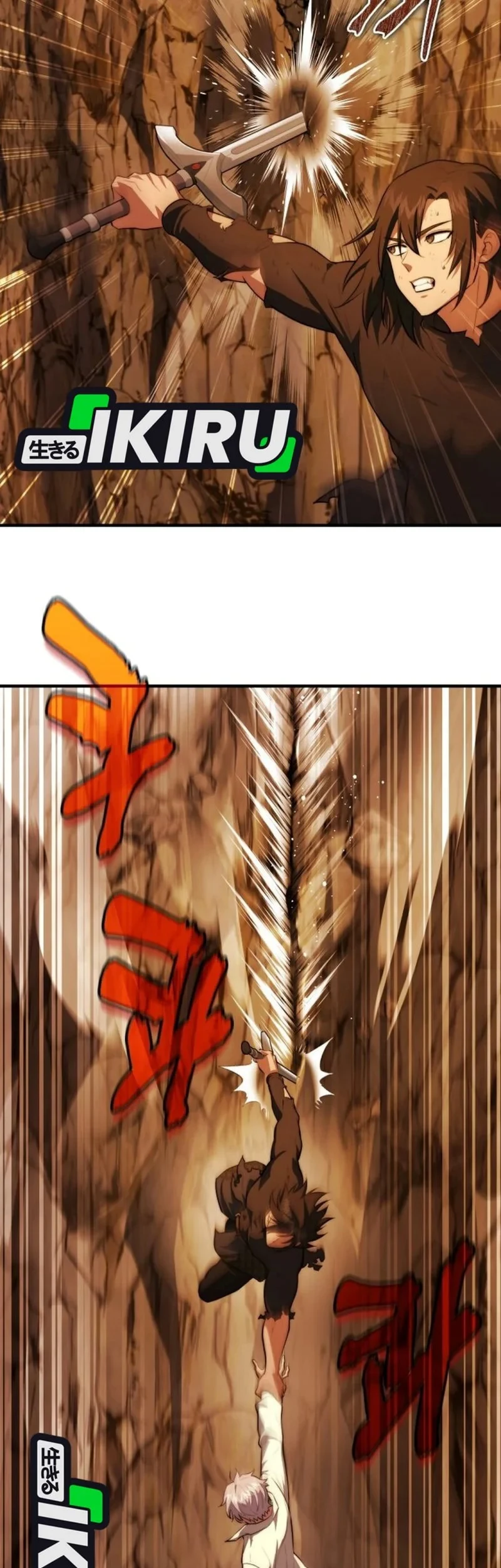 Chapter 108 - halaman 26