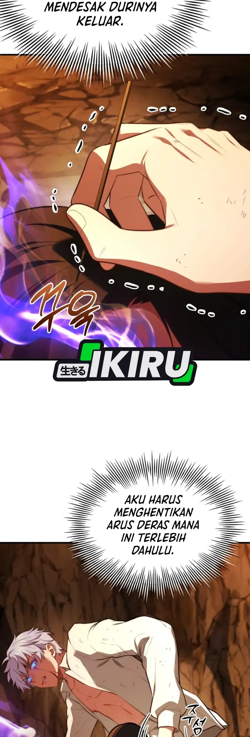 Chapter 109 - halaman 20