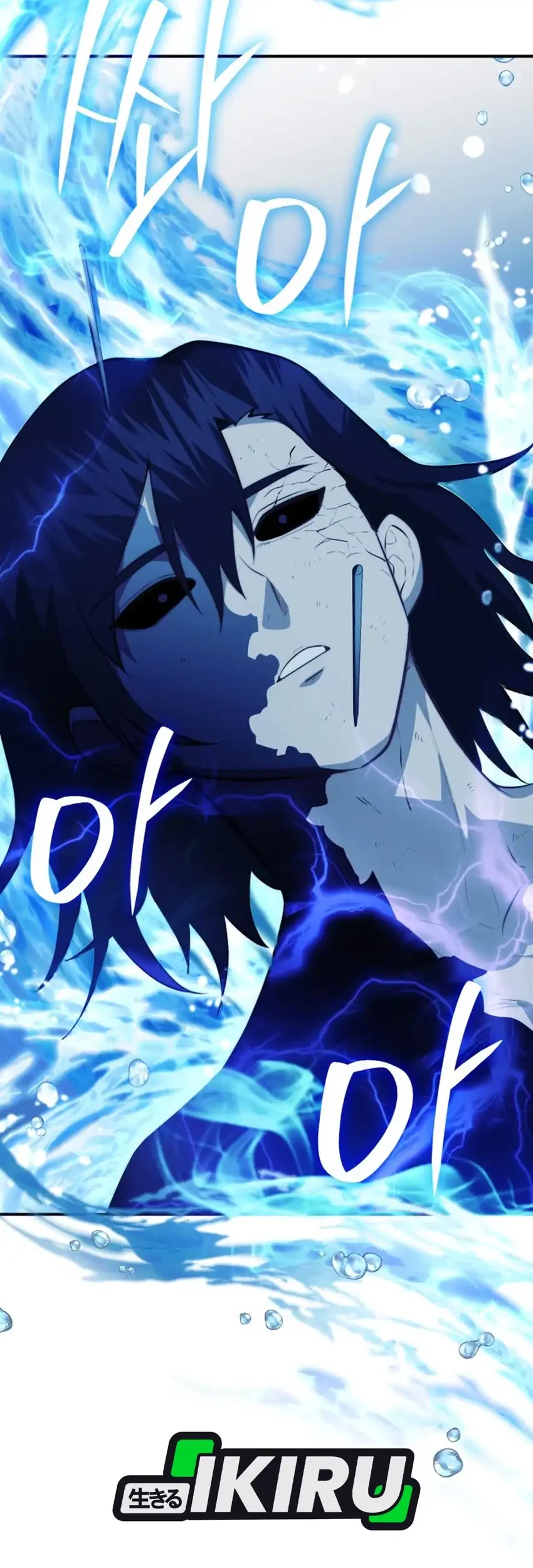 Chapter 109 - halaman 26
