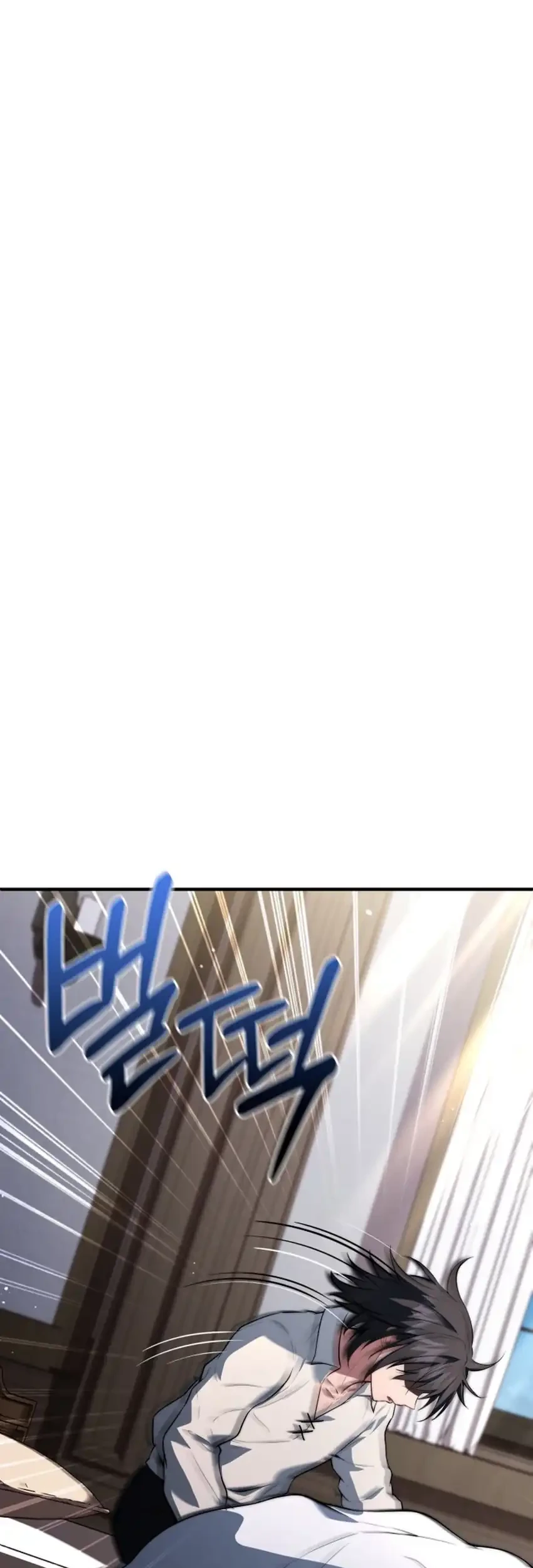 Chapter 109 - halaman 58