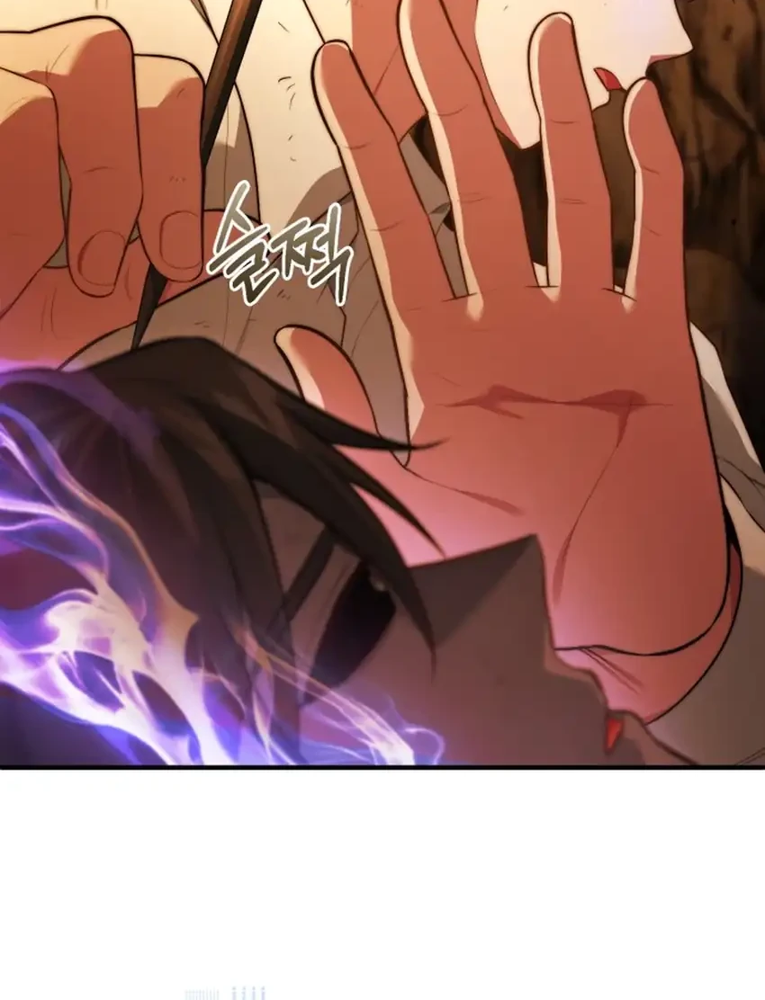 Chapter 109 - halaman 13