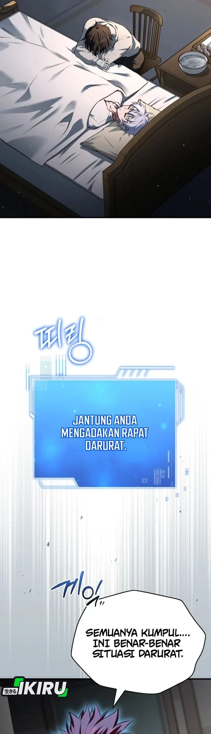 Chapter 110 - halaman 8