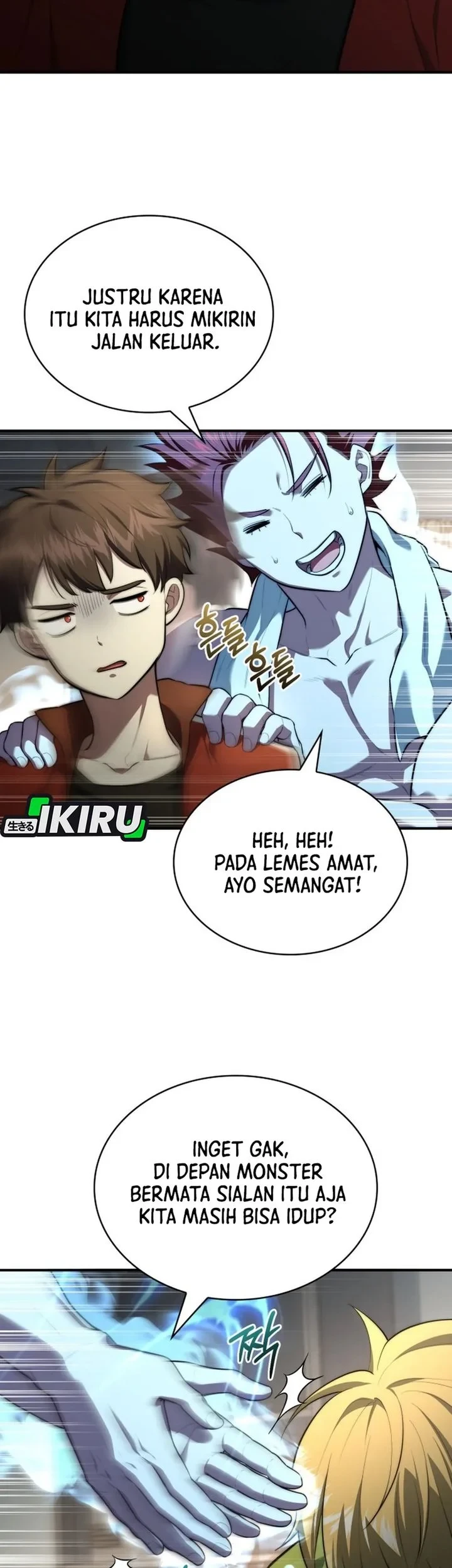 Chapter 110 - halaman 14