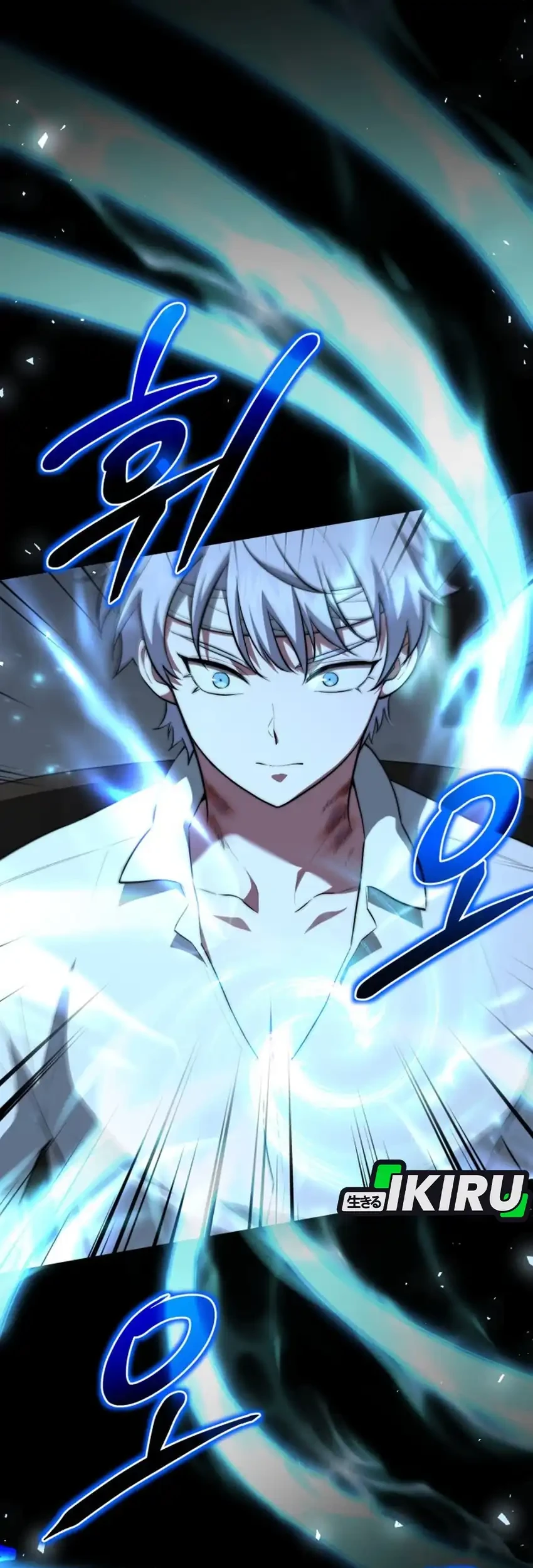 Chapter 112 - halaman 21