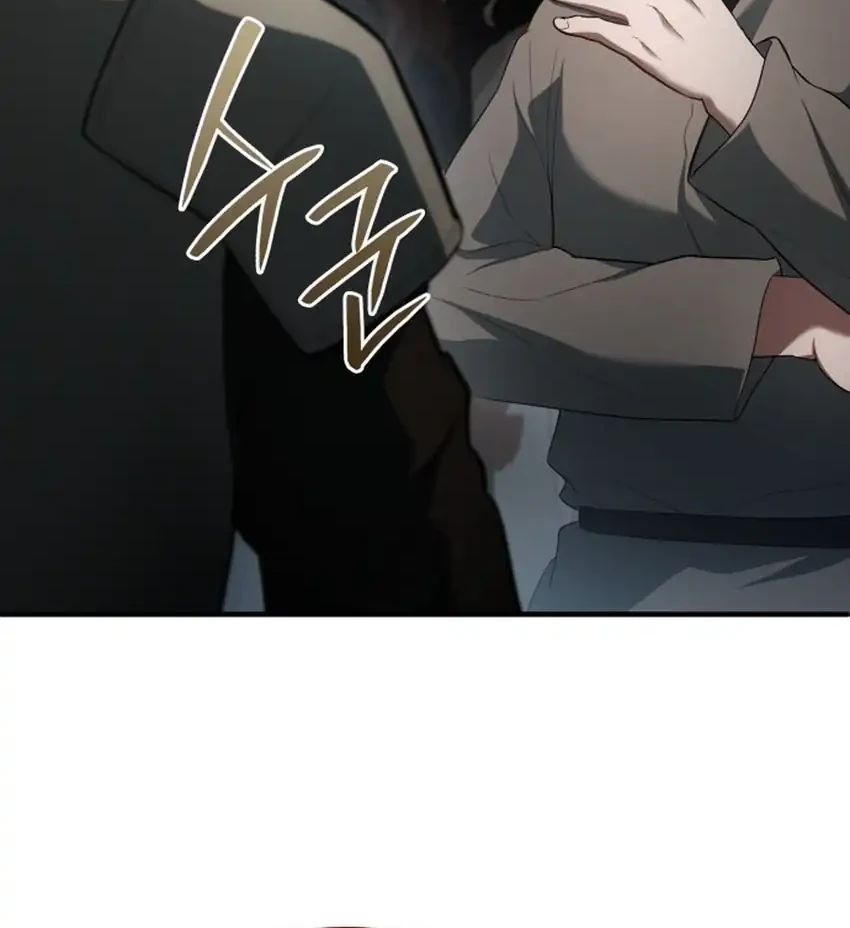 Chapter 112 - halaman 89