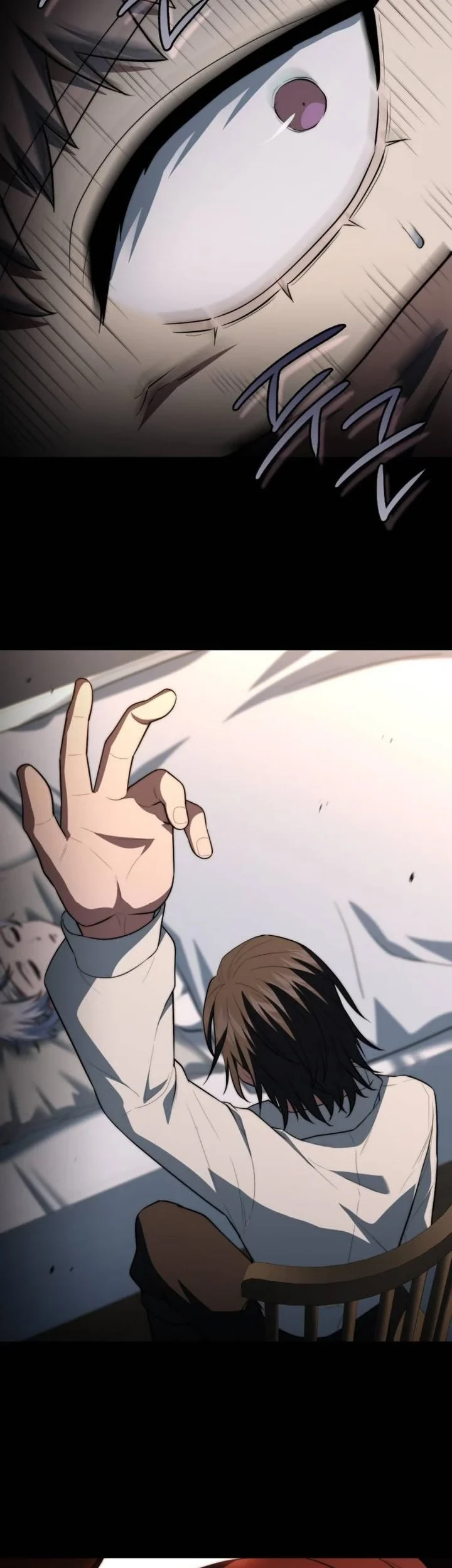 Chapter 115 - halaman 22