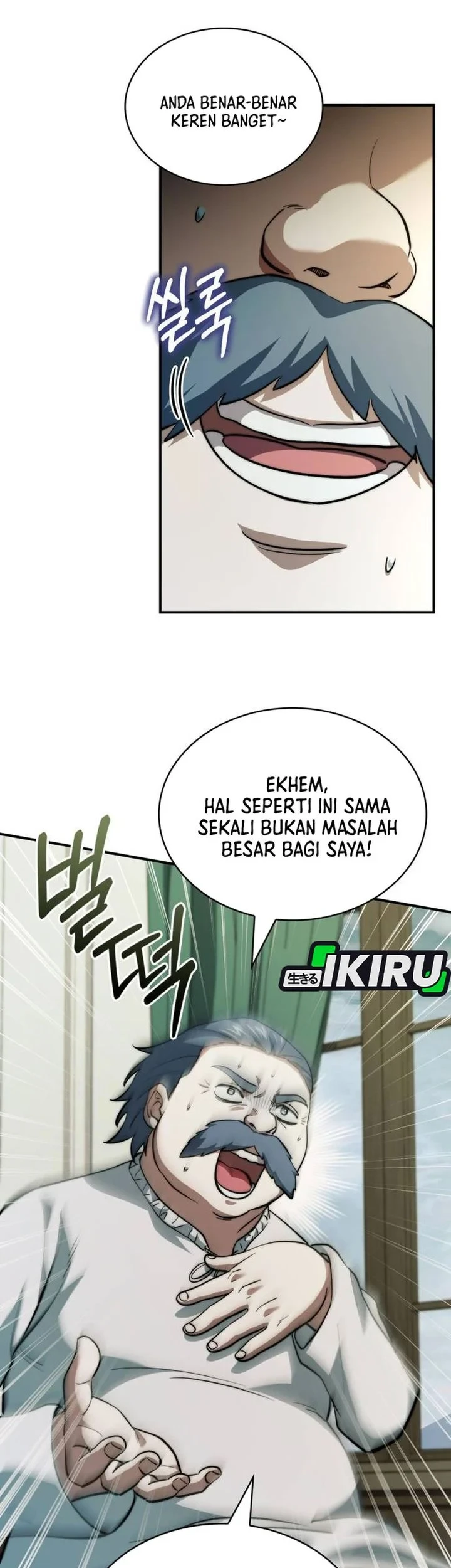 Chapter 117 - halaman 56