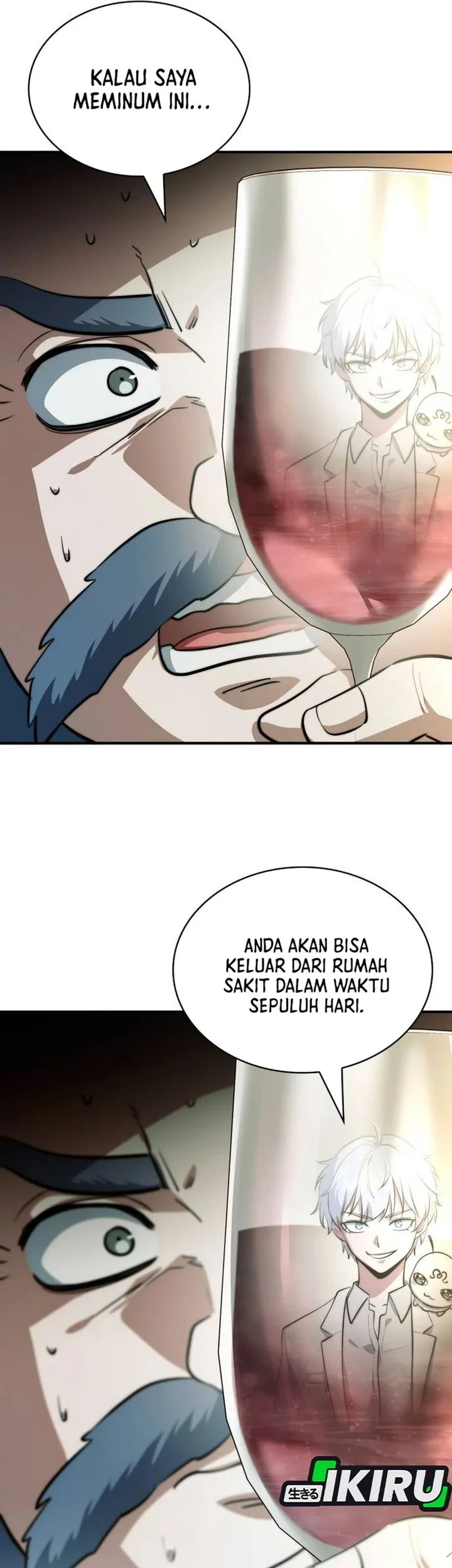 Chapter 117 - halaman 74