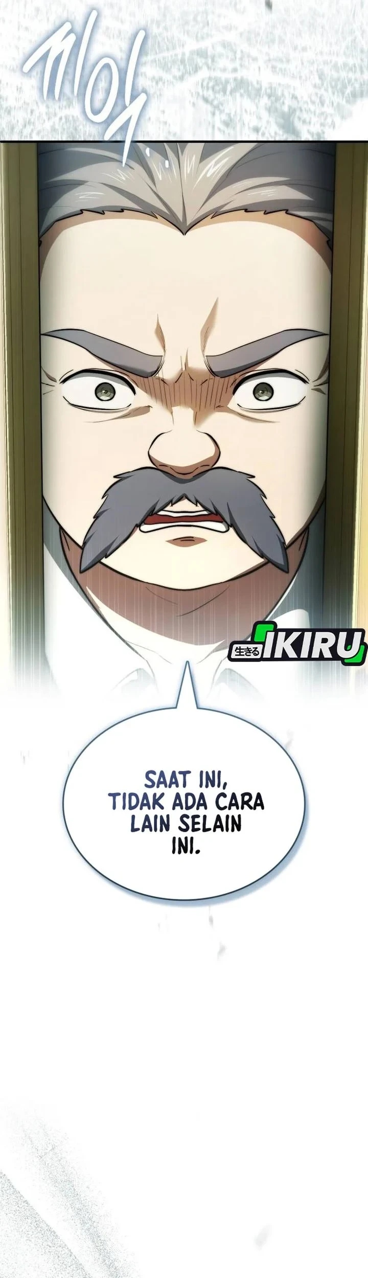 Chapter 117 - halaman 8