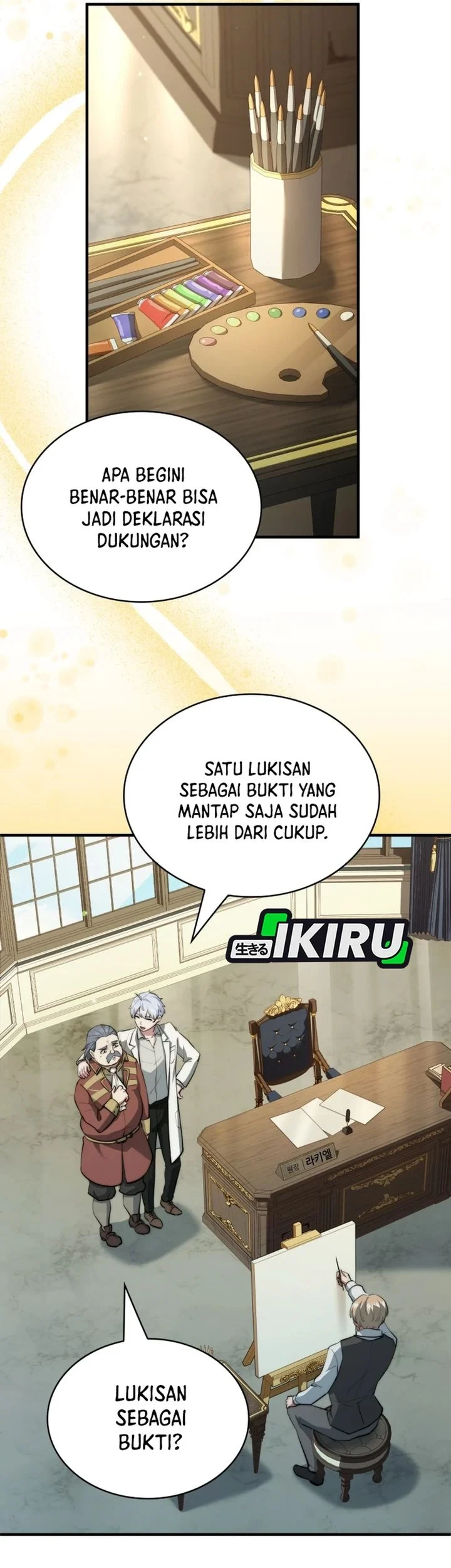 Chapter 118 - halaman 70