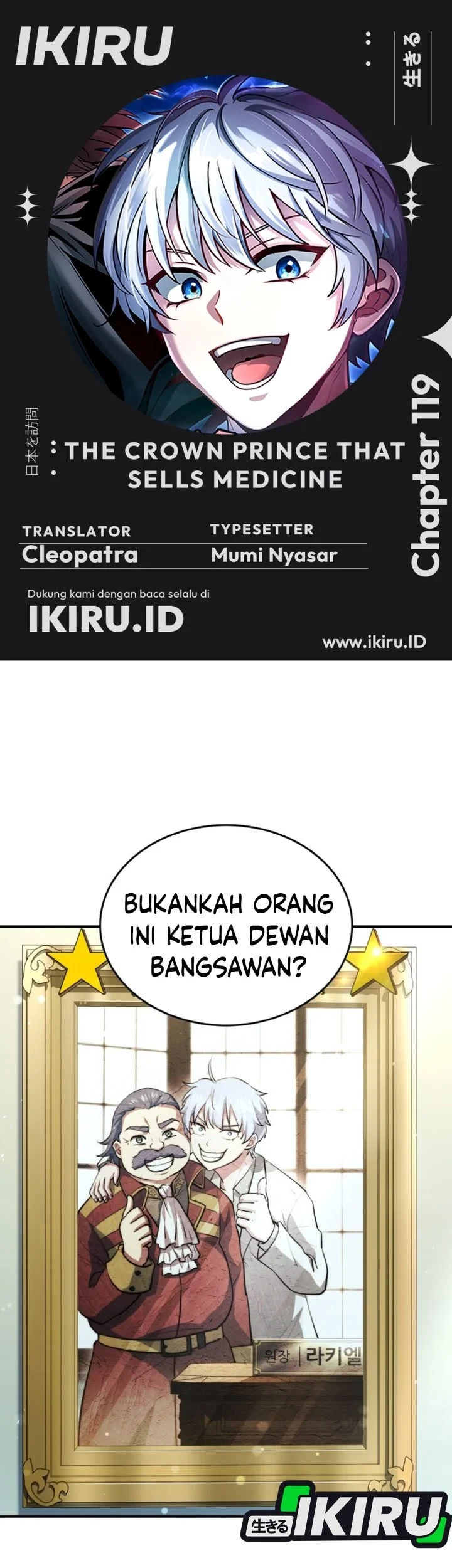 Chapter 119 - halaman 2
