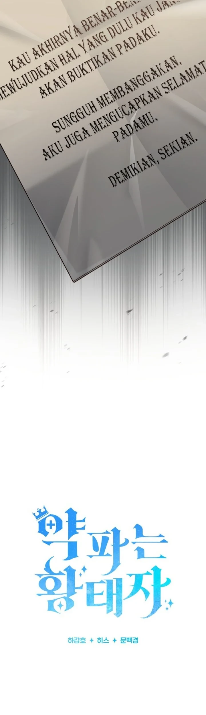 Chapter 119 - halaman 36