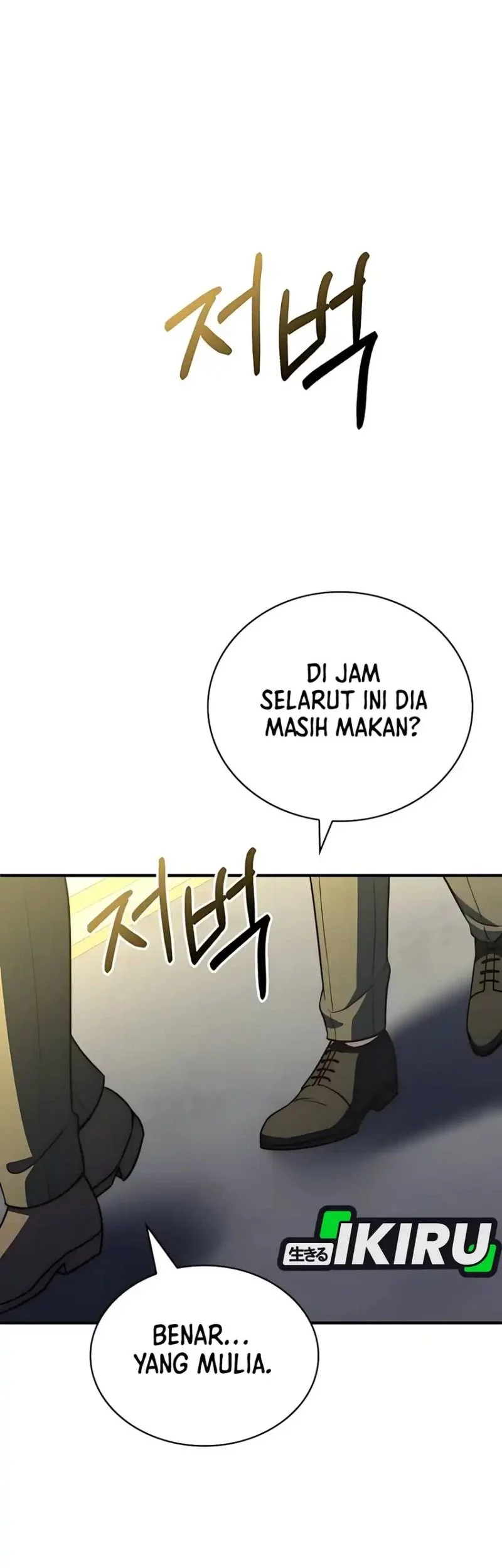 Chapter 75 - halaman 69