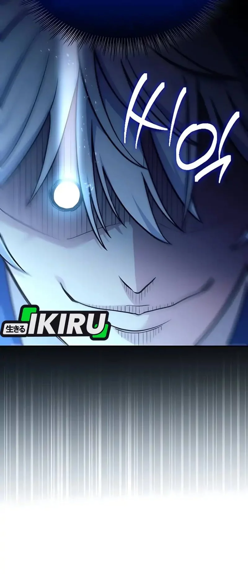 Chapter 75 - halaman 114