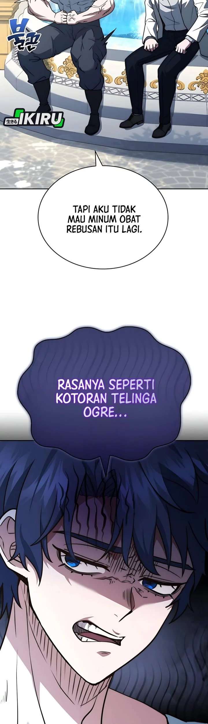 Chapter 76 - halaman 88