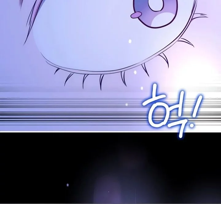Chapter 78 - halaman 103