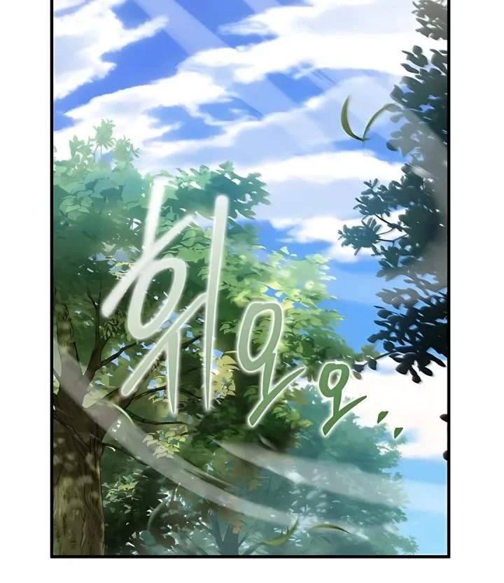 Chapter 78 - halaman 13