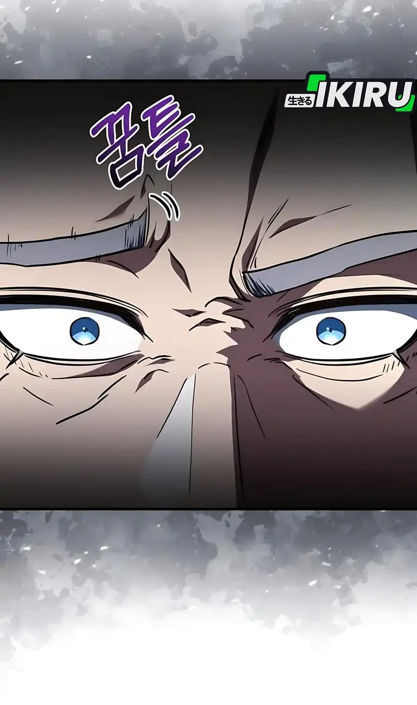 Chapter 80 - halaman 99