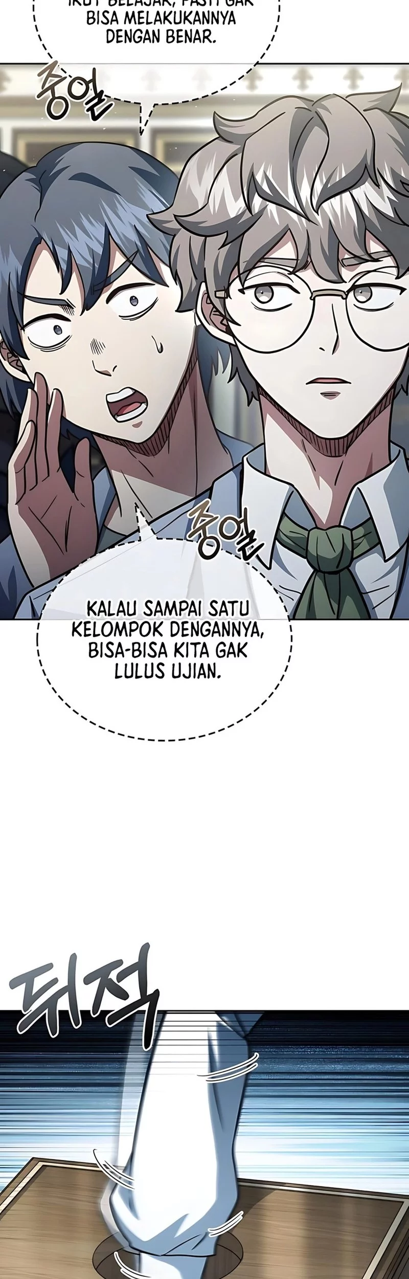 Chapter 81 - halaman 66