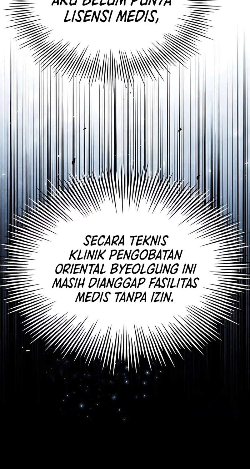 Chapter 81 - halaman 5