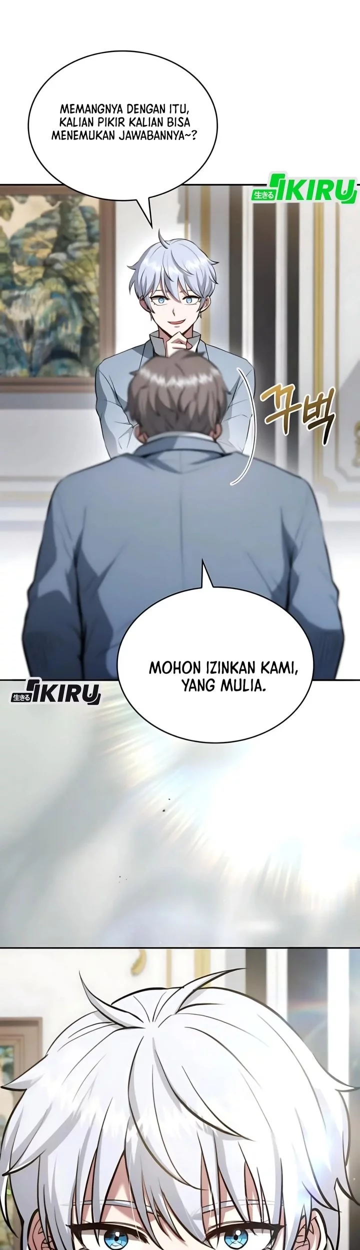 Chapter 82 - halaman 23