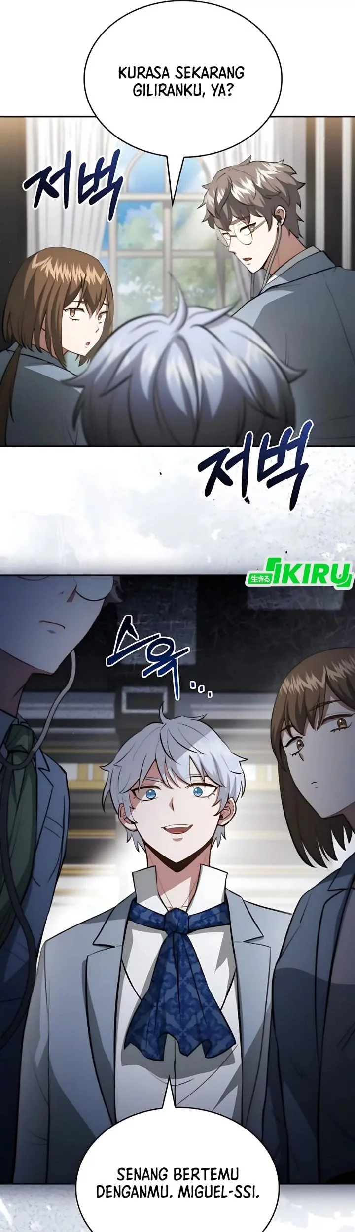 Chapter 82 - halaman 32