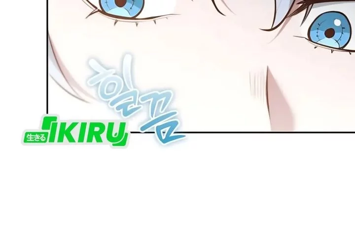 Chapter 82 - halaman 39