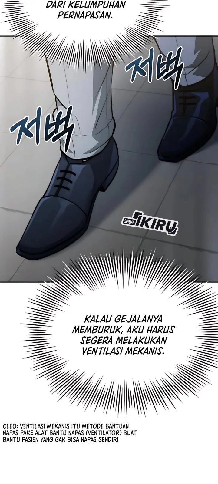 Chapter 82 - halaman 74