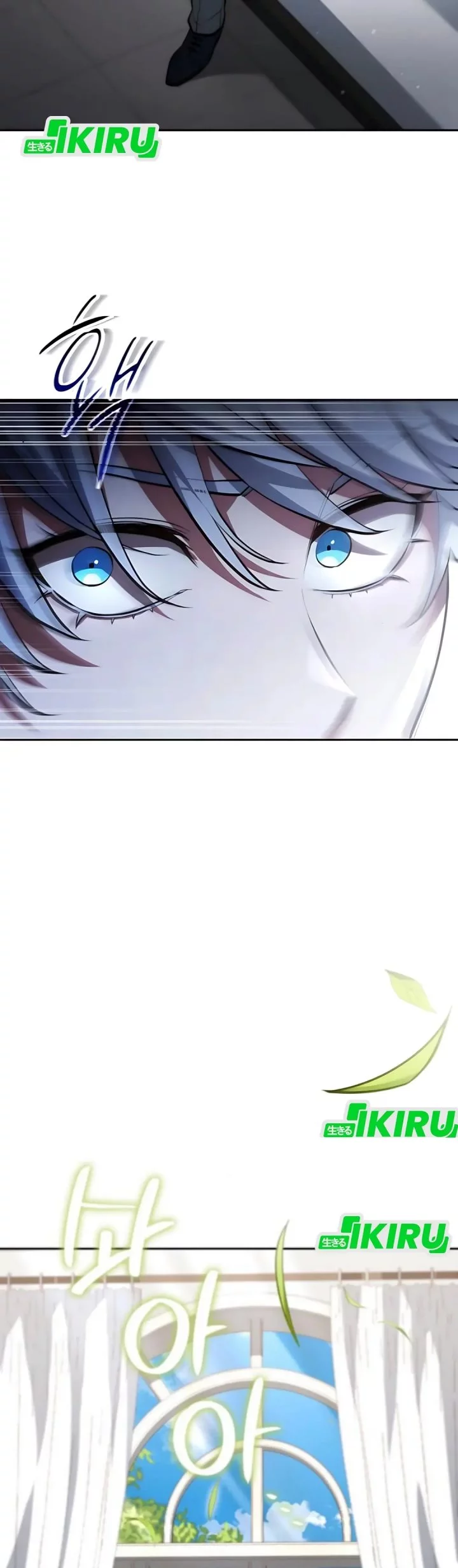Chapter 82 - halaman 84